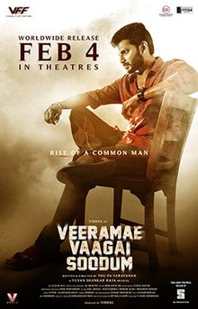 Veerame Vaagai Soodum 2022 Hindi Dubbed Full Movie